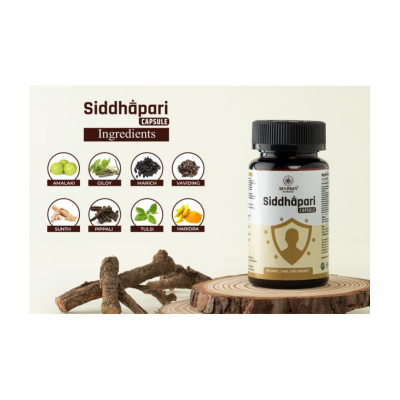 MARMA - Capsules For Immunity ( Pack of 1 )