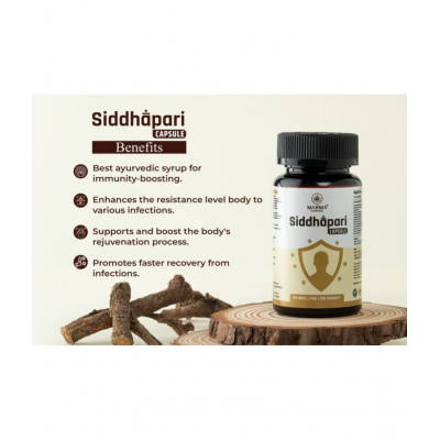 MARMA - Capsules For Immunity ( Pack of 1 )