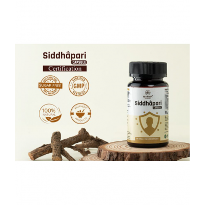 MARMA - Capsules For Immunity ( Pack of 1 )