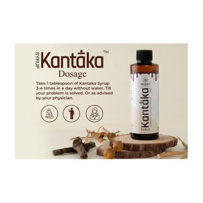 MARMA - Liquid For Cough ( Pack of 1 )