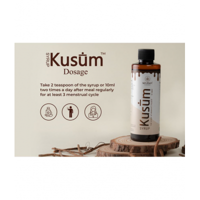 MARMA - Liquid For Immunity ( Pack of 1 ) MARMA - Liquid For Immunity ( Pack of 1 )