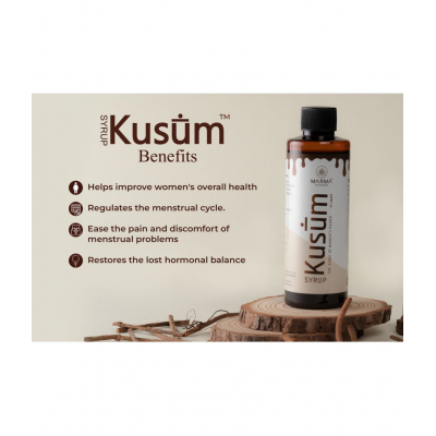 MARMA - Liquid For Immunity ( Pack of 1 ) MARMA - Liquid For Immunity ( Pack of 1 )