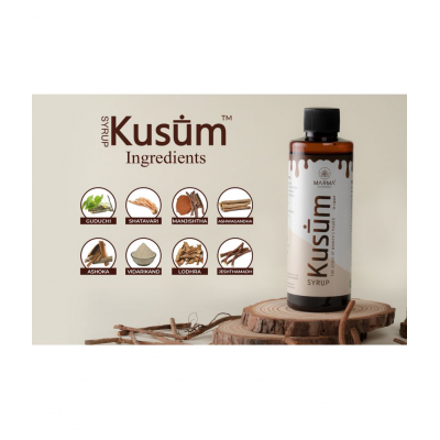 MARMA - Liquid For Immunity ( Pack of 1 ) MARMA - Liquid For Immunity ( Pack of 1 )