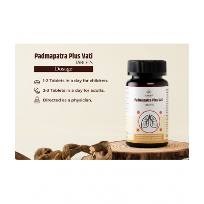 MARMA - Tablets For Immunity ( Pack of 1 )