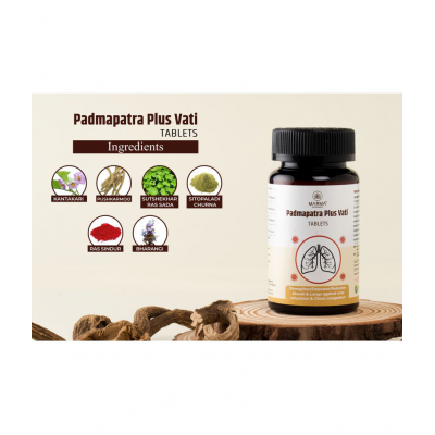 MARMA - Tablets For Immunity ( Pack of 1 )