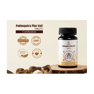 MARMA - Tablets For Immunity ( Pack of 1 )