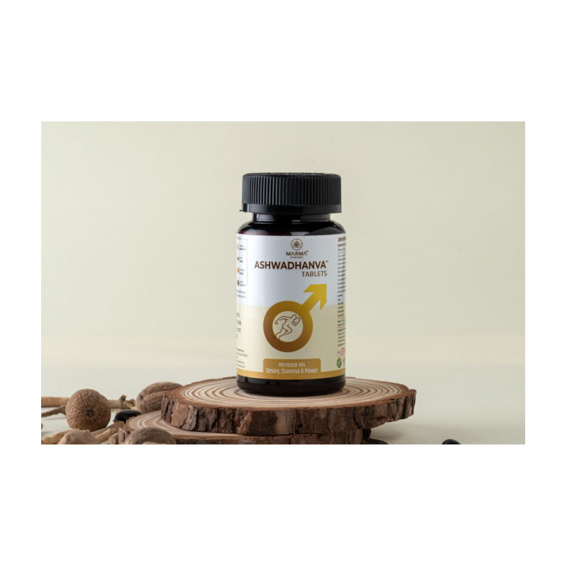 MARMA - Tablets For Immunity ( Pack of 1 )