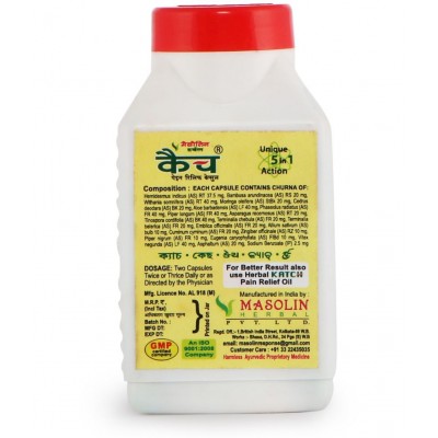 MASOLIN HERBAL Katch Ayurvedic Pain Relief Capsule 60's Capsule 60 no.s Pack Of 1