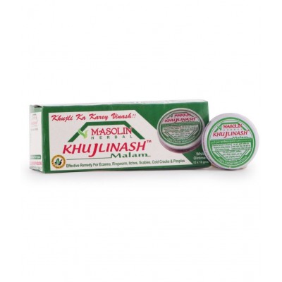 MASOLIN HERBAL Khujlinash Malam Ayurvedic Eczema Cream Cream 120 gm Pack Of 1 MASOLIN HERBAL Khujlinash Malam Ayurvedic Eczema Cream Cream 120 gm Pack Of 1