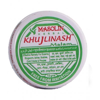 MASOLIN HERBAL Khujlinash Malam Ayurvedic Eczema Cream Cream 120 gm Pack Of 1 MASOLIN HERBAL Khujlinash Malam Ayurvedic Eczema Cream Cream 120 gm Pack Of 1