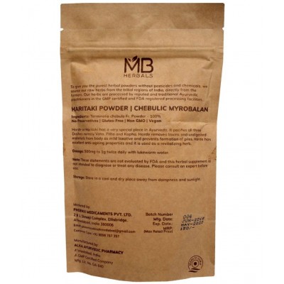 MB Herbals Haritaki Powder 100 gm Pack Of 1