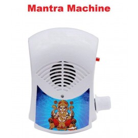 MEHAK ELECTRONICS 35 IN 1 PLUG N PLAY MANTRA MACHINE (35 mantras) MEHAK ELECTRONICS 35 IN 1 PLUG N PLAY MANTRA MACHINE (35 mantras)