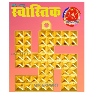 M.K.EXPORT Gold Plated Ashtadhatu Fengshui Swastik Gold Plated Ashtadhatu Fengshui Swastik