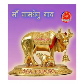 M.K.EXPORT Kamdhenu Cow Golden Idol Kamdhenu Cow Golden Idol