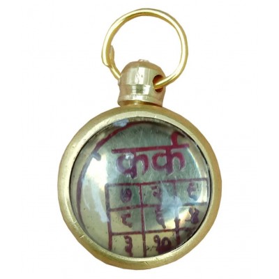 M.K.EXPORT Kark Rashi Kavach Locket Kark Rashi Kavach Locket