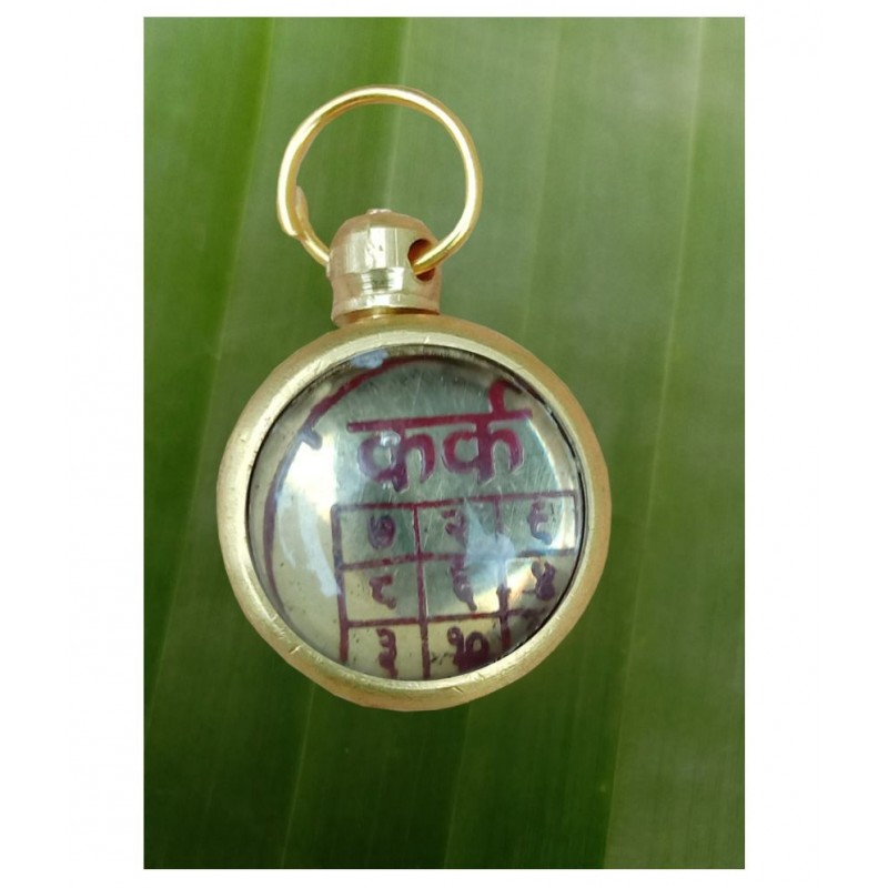 M.K.EXPORT Kark Rashi Kavach Locket Kark Rashi Kavach Locket