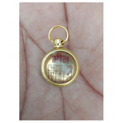 M.K.EXPORT Meen/Pisces Zodiac Sign Rashi yantra gold Plated Pendant, Locket for men and women