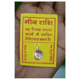 M.K.EXPORT Meen/Pisces Zodiac Sign Rashi yantra gold Plated Pendant, Locket for men and women