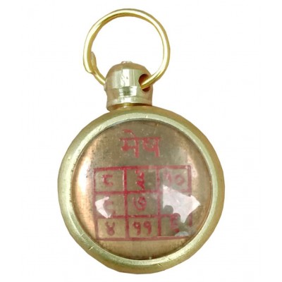 M.K.EXPORT Mesh Rashi Kavach Pendant,pendal,Locket Mesh/Arise rashi yantra