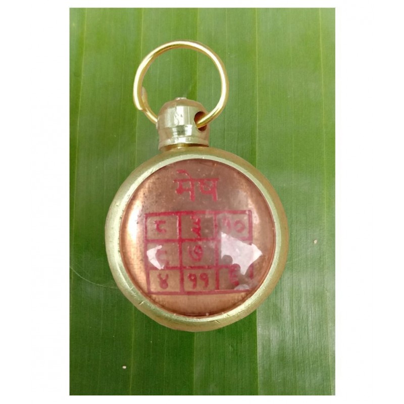 M.K.EXPORT Mesh Rashi Yantra Locket Mesh Rashi Yantra Locket