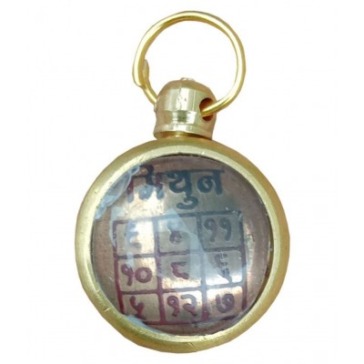 M.K.EXPORT Mithun Rashi Yantra Locket Mithun Rashi Yantra Locket