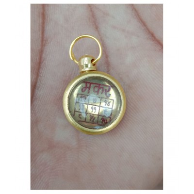 M.K.EXPORT Natural Makar/Capricornus Rashi yantra Locket Pendal gold plated