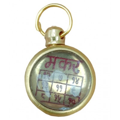 M.K.EXPORT Natural Makar/Capricornus Rashi yantra Locket Pendal gold plated