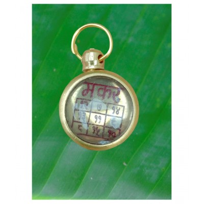 M.K.EXPORT Natural Makar/Capricornus Rashi yantra Locket Pendal gold plated