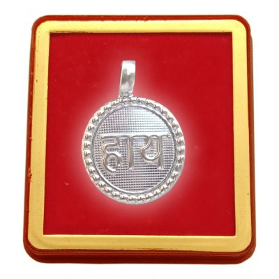 M.K.EXPORT Nazar Haay pendant Locket Pure silver 92.5% purity locket protects New born children from evil eyes