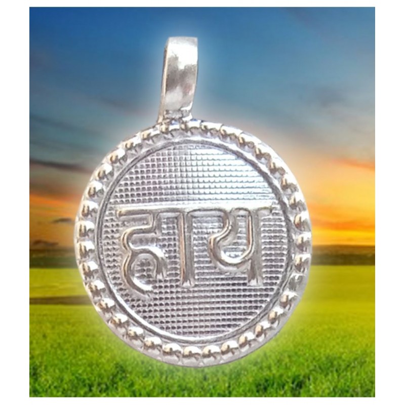 M.K.EXPORT Nazar Haay pendant Locket Pure silver 92.5% purity locket protects New born children from evil eyes