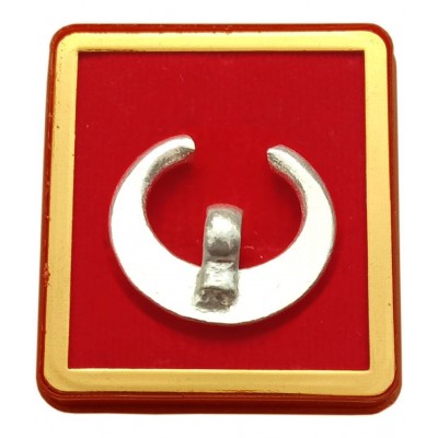 M.K.EXPORT Pure silver Nazar Moon pendant Locket 92.5% purity for New Born Babies boys girl Protection evil eye