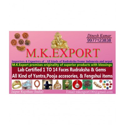 M.K.EXPORT Rudraksha Pack of 1