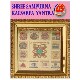 M.K.EXPORT Shree Sampurna Kalsarpa yantra kavach