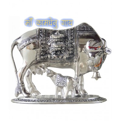 M.K.EXPORT Silver Metal Kamdhenu Cow and Calf Idols Hindu God Mandir Puja Purpose