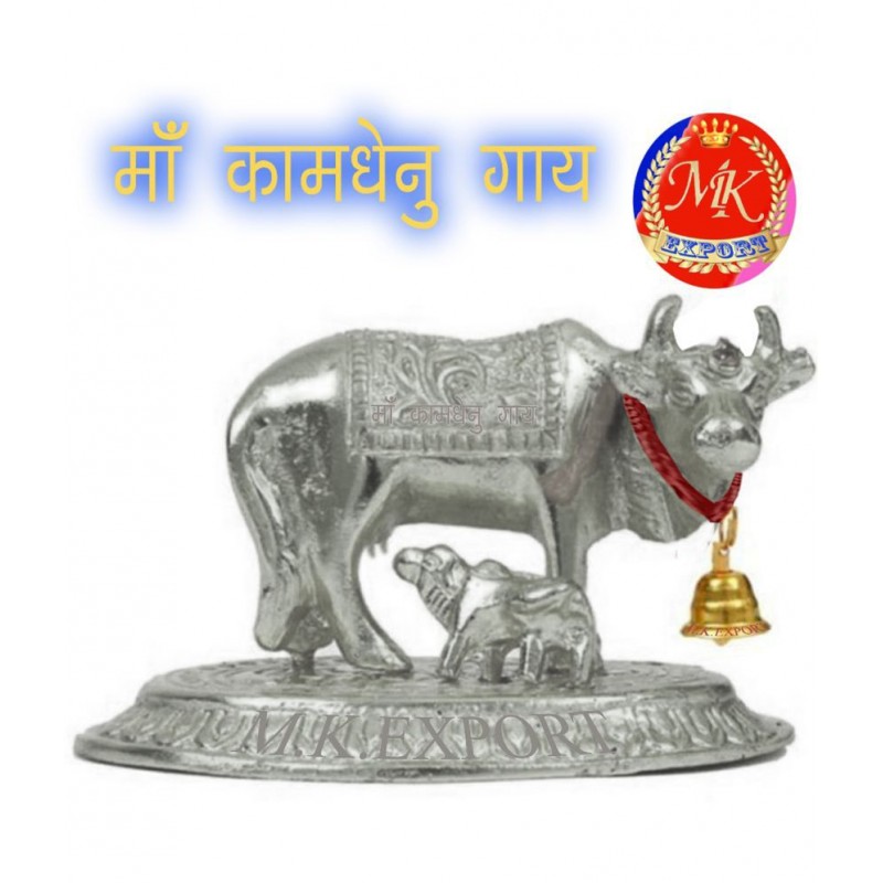 M.K.EXPORT Silver Metal Kamdhenu Cow and Calf Idols Hindu God Mandir Puja Purpose