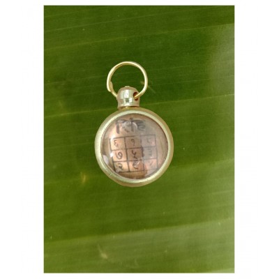 M.K.EXPORT Singh rashi yantra Brass locket