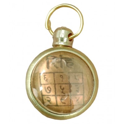 M.K.EXPORT Singh rashi yantra Brass locket