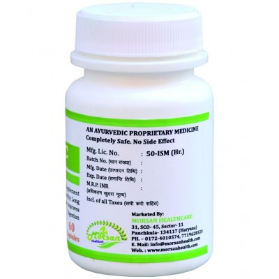 MORSAN HEALTHCARE - Capsules For Gastric Problem ( Pack of 1 )