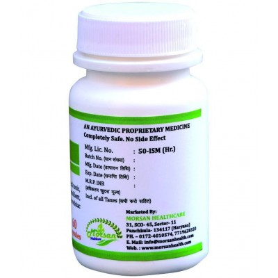 MORSAN HEALTHCARE - Capsules For Immunity ( Pack of 1 ) MORSAN HEALTHCARE - Capsules For Immunity ( Pack of 1 )