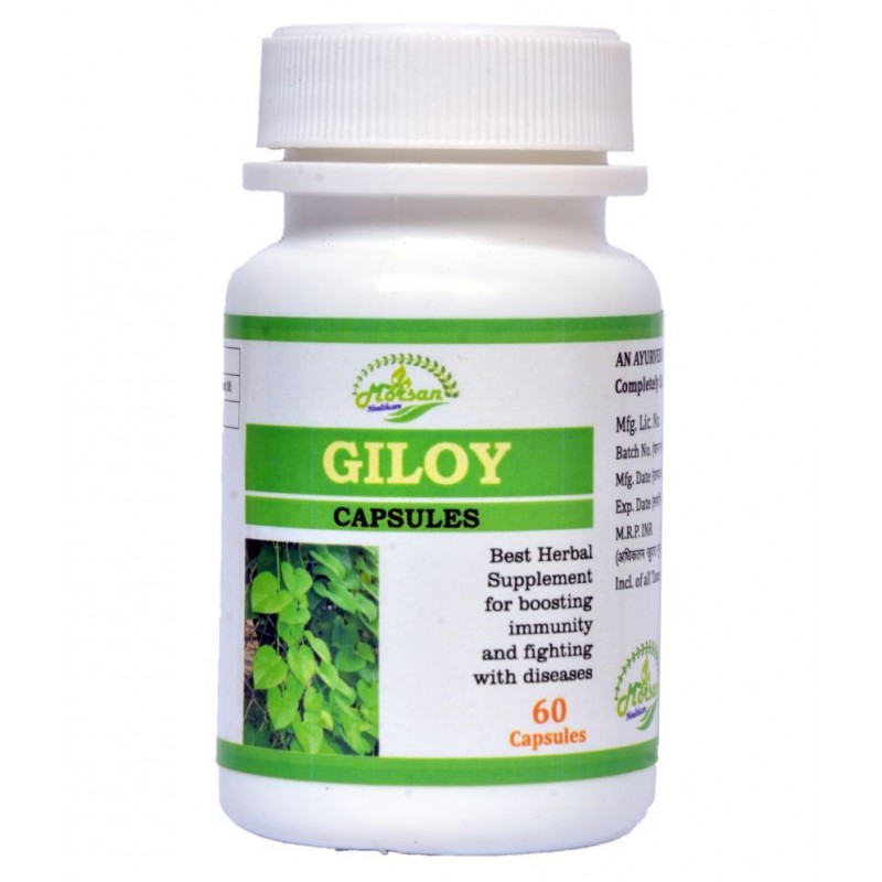 MORSAN HEALTHCARE GILOY CAPSULES  Capsule 500 mg Pack Of 1