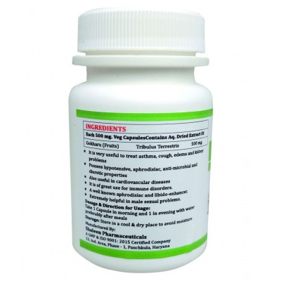 MORSAN HEALTHCARE Gokhru Capsules Capsule 500 mg Pack Of 1