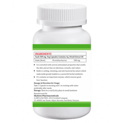 MORSAN HEALTHCARE KUTKI CAPSULES Capsule 500 mg Pack Of 1 MORSAN HEALTHCARE KUTKI CAPSULES Capsule 500 mg Pack Of 1