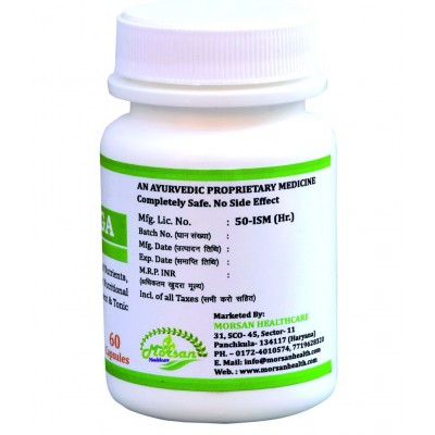 MORSAN HEALTHCARE MORINGA (Moringa oleifera) CAPSULES Capsule 500 mg Pack Of 1