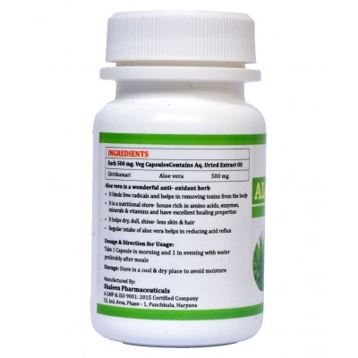 MORSAN HEALTHCARE MORSAN ALOEVERA CAPSULES Capsule 500 mg Pack Of 2