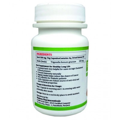 MORSAN HEALTHCARE MORSAN FENUGREEK (METHI) CAPSULES Capsule 500 mg