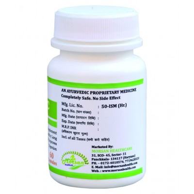 MORSAN HEALTHCARE MORSAN' GARLIC CAPSULES Capsule 500 mg Pack Of 2