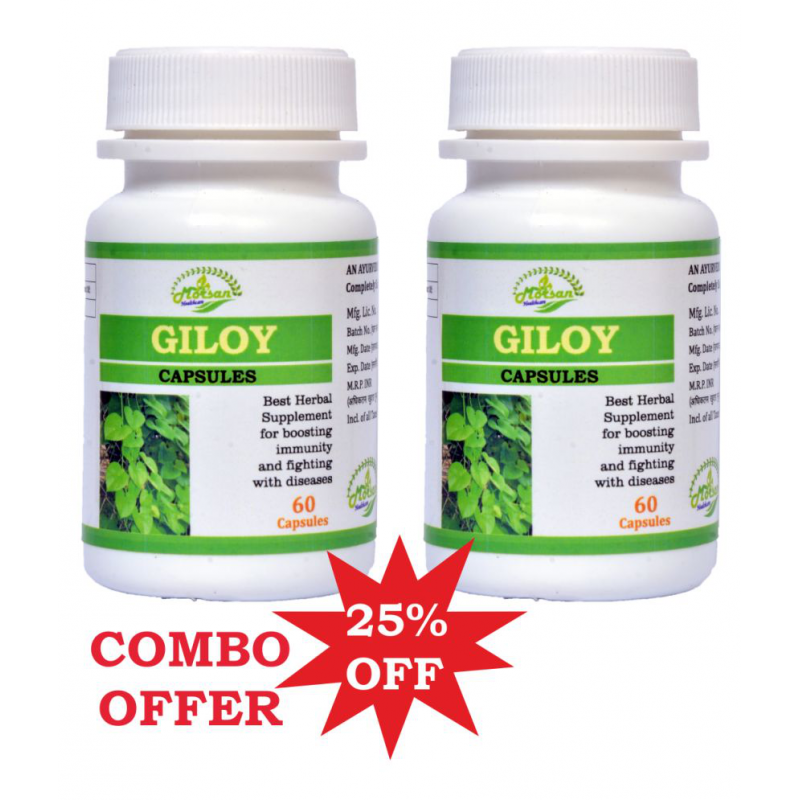 MORSAN HEALTHCARE MORSAN GILOY CAPSULES Capsule 500 mg Pack Of 2 MORSAN HEALTHCARE MORSAN GILOY CAPSULES Capsule 500 mg Pack Of 2