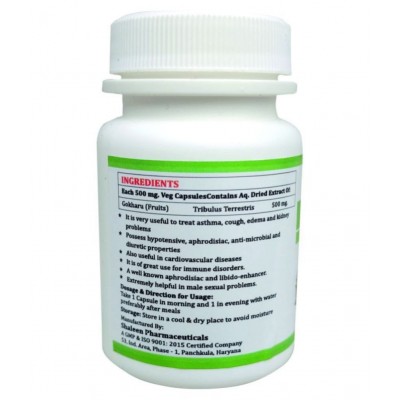 MORSAN HEALTHCARE MORSAN' GOKHARU CAPSULES Capsule 500 mg Pack Of 2 MORSAN HEALTHCARE MORSAN' GOKHARU CAPSULES Capsule 500 mg Pack Of 2