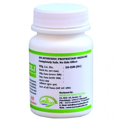 MORSAN HEALTHCARE MORSAN' KONCH BEEJ CAPSULES Capsule 500 mg Pack Of 2