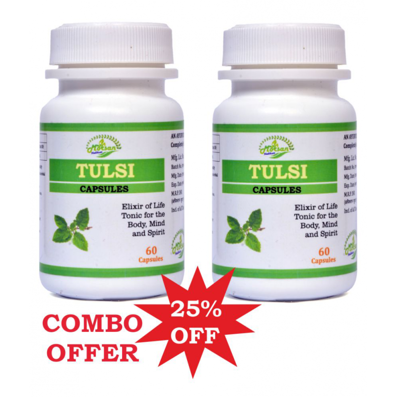 MORSAN HEALTHCARE MORSAN TULSI CAPSULES Capsule 500 mg Pack Of 2